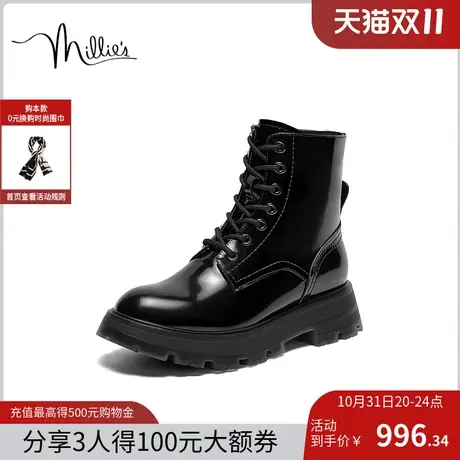 妙丽2023冬季新款百搭时尚马丁靴女粗跟短靴21381DD3商品大图