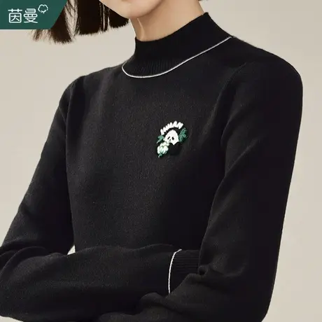 茵曼半高领毛衣女2023年冬季新款长袖修身显瘦套头打底针织衫上衣图片