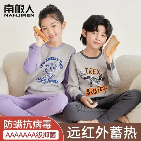 儿童巨厚保暖内衣套装中大童男孩女童小学生加绒加厚秋衣秋裤冬季图片
