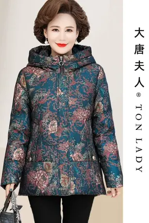 中老年人冬装羽绒服连帽加厚保暖妈妈装秋冬棉服宽松老人太太衣服图片