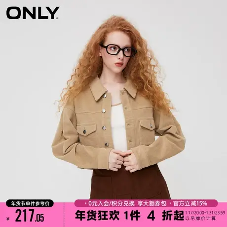 ONLY夏季时尚复古做旧朋克风翻领牛仔短外套女商品大图