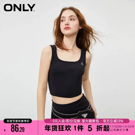 ONLY2023夏季新款休闲百搭吊带方领修身短款T恤女|123103009商品大图
