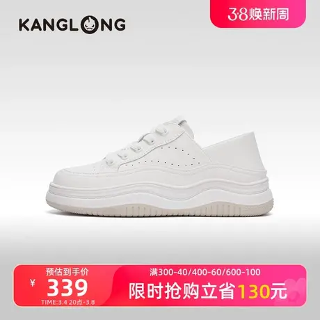 【门店发货】康龙女鞋 2024春季新款纯色圆头休闲板鞋百搭透气图片
