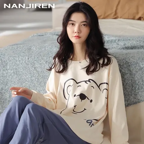 南极人睡衣女款冬季款2023新款纯棉长袖秋可外穿家居服秋冬套装KY图片