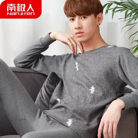 南极人保暖内衣男士青年薄款纯棉秋衣秋裤套装冬季提花棉毛衫男新图片