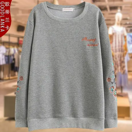 加肥加大码女加绒长袖上衣中年40-50岁妈妈刺绣圆领加厚卫衣200斤商品大图