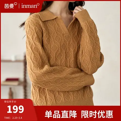 茵曼银丝北极绒翻领套头毛衣女2024春新款长袖保暖针织衫外穿上衣图片