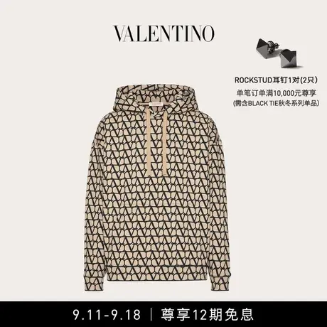 【12期免息】华伦天奴VALENTINO男士V标志印花棉质卫衣商品大图