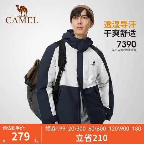 [滑雪]骆驼男装夹棉夹克男2023秋季新款防风棉服登山服情侣款外套图片