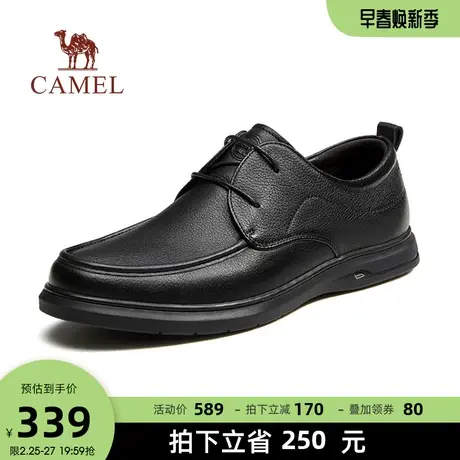 骆驼2023秋季新款柔软真皮软底舒适商务休闲正装上班通勤皮鞋男士商品大图