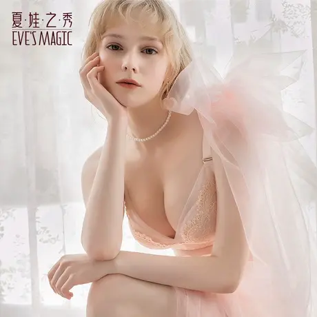 内衣女2025新款爆款加厚聚拢收副乳防下垂小胸平胸专用蕾丝文胸图片
