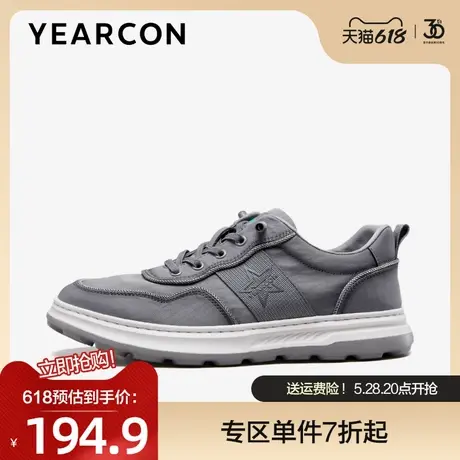 意尔康帆布鞋男2025春款时尚潮流休闲鞋免系带低帮舒适轻盈板鞋男图片