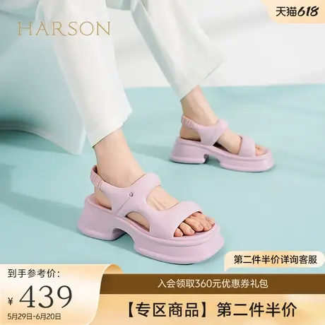 哈森一字带凉鞋女夏季新款面包鞋柔软轻便沙滩休闲鞋HM237917图片