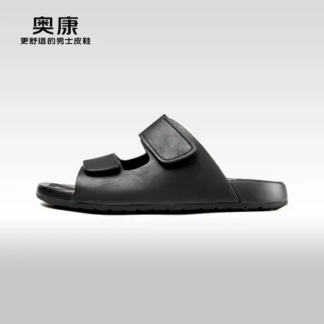 奥康 男鞋25夏软底舒适凉鞋外穿耐磨防滑凉拖图片