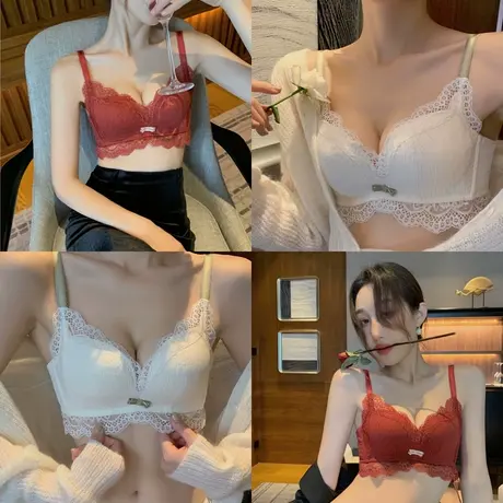 调整型内衣女小胸聚拢性感无钢圈胸罩莫代尔云朵蕾丝上托文胸套装图片