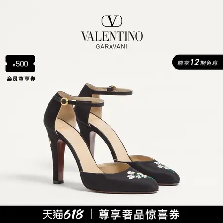 [12期免息]华伦天奴VALENTINO女士 HI DOLLY 花卉刺绣高跟鞋商品大图