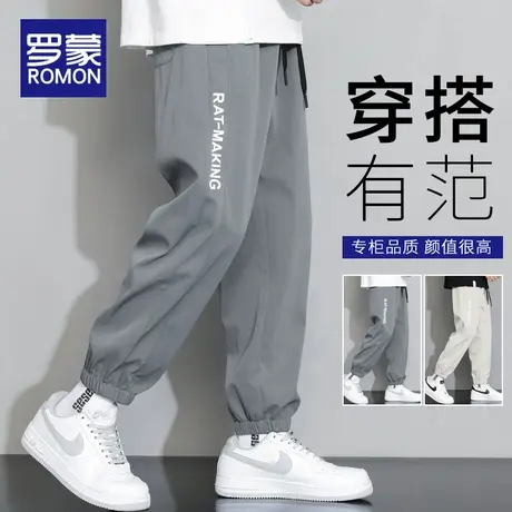 罗蒙工装裤男潮流男款宽松日系束脚裤男士运动休闲长裤春夏季裤子商品大图