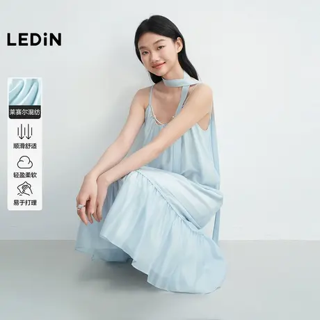 【昕怡粉丝专享】乐町撞色串珠吊带连衣裙女慵懒松弛感拼接裙子图片