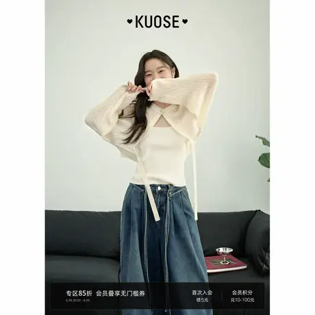 阔色杏色薄款针织衫罩衫女装2025夏季新款开衫宽松外搭披肩上衣图片