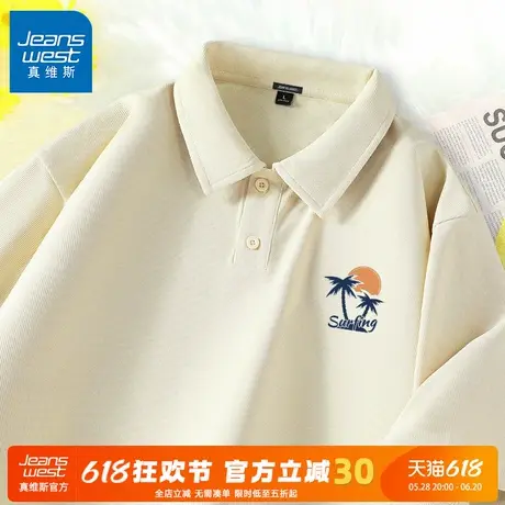 GV真维斯翻领polo衫短袖男士夏季华夫格潮牌休闲半袖男宽松上衣A商品大图