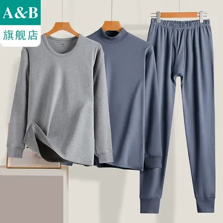 ab内衣男士纯棉磨绒圆领半高领打底单件上衣单裤SZ81/SZ83/SZ85商品大图