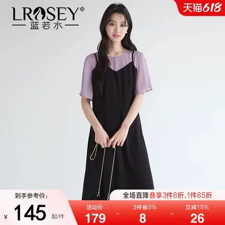 蓝若水大码女装吊带假两件雪纺裙2025夏装新款胖MM法式收腰连衣裙图片