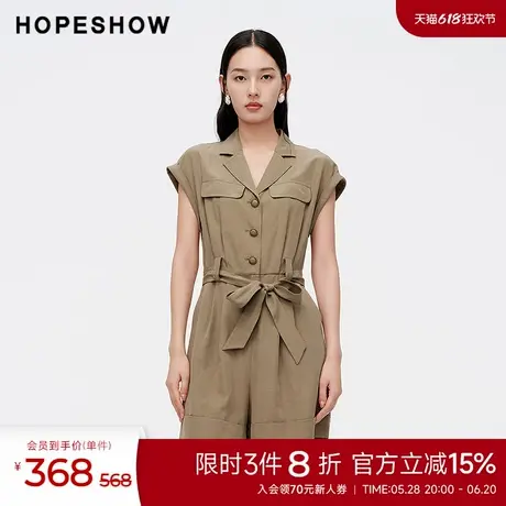 红袖夏季新款女装工装系带收腰翻领套头连体裤图片