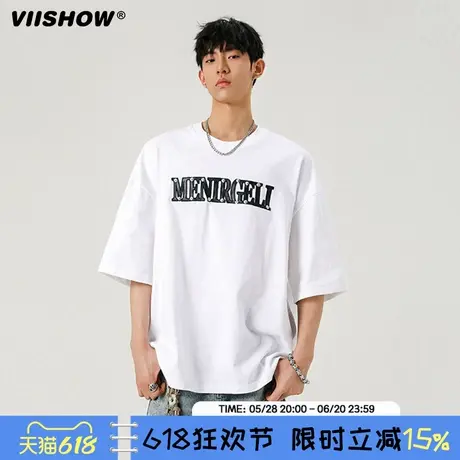 VIISHOW潮牌街头朋克风撞钉字母圆领T恤男美式高街纯棉短袖体恤商品大图