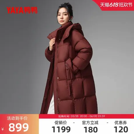 鸭鸭羽绒服女士2024年冬季反季潮流中长款红色保暖加厚鸭绒外套S商品大图