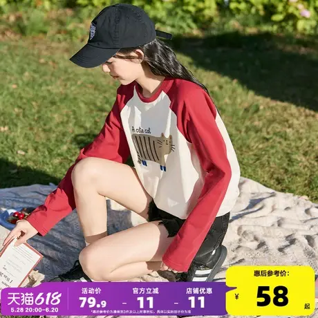 唐狮2025秋季新款女长袖T恤撞色拼接休闲内搭打底甜美宽松上衣女G商品大图