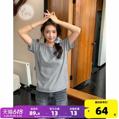 yoe正肩短袖t恤女上衣夏季新款设计感女装修身纯色圆领灰色薄款商品大图