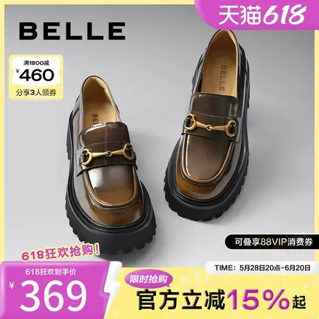 百丽复古英伦风乐福鞋女鞋子新款厚底黑色小皮鞋深口鞋BMM28AA4图片