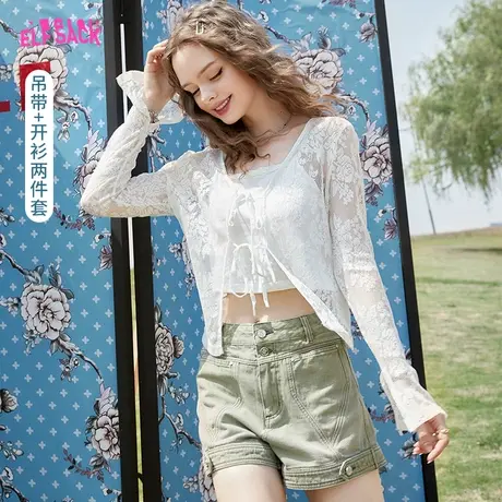 妖精的口袋【两件套】白色蕾丝针织防晒开衫女2023夏季新款空调衫图片