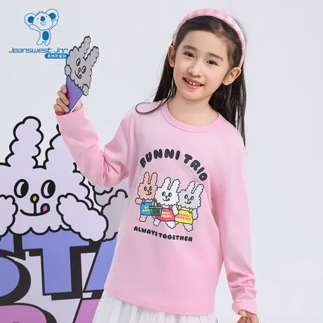 JU真维斯女童2024年秋季新款购物图案可爱公主风纯棉长袖T恤商品大图