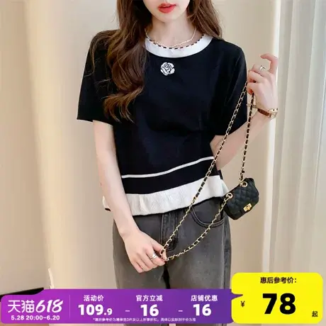 唐狮25夏季新款针织毛衫短袖女名媛风撞色花边设计时尚套头上衣Y商品大图