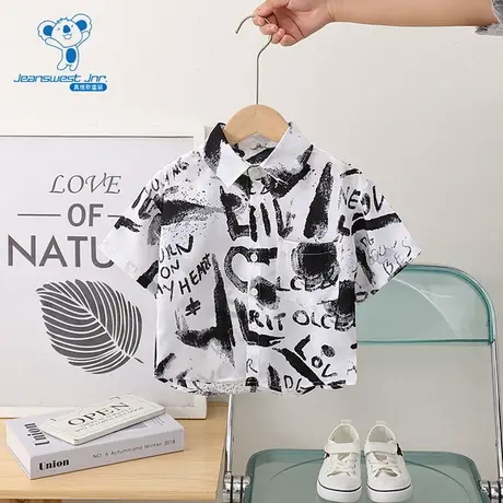 GD真维斯童装夏季款男童时尚百搭中大童港风衬衫裤子套装男商品大图