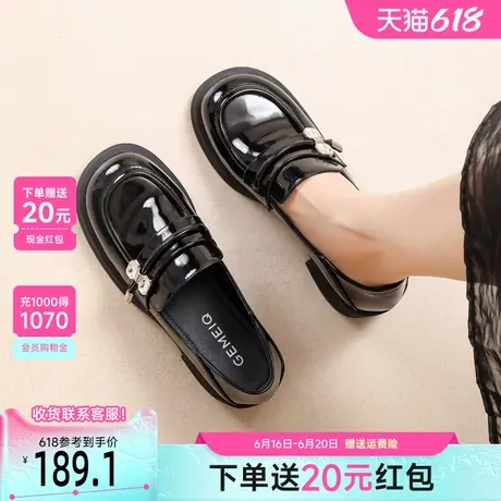 戈美其高跟鞋乐福鞋女2025春季新款气质厚底黑色漆皮英伦风小皮鞋商品大图