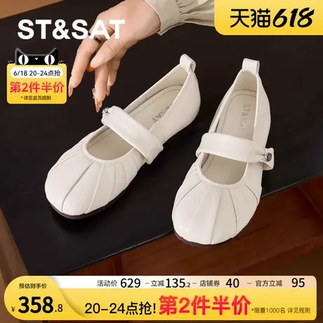 星期六晚晚风玛丽珍鞋女鞋2025新款欧货真皮浅口褶皱低跟圆头时尚商品大图