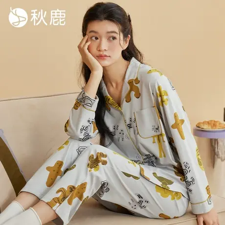 秋鹿【超柔软】纯棉睡衣女秋季可爱卡通长袖长裤可外穿家居服套装商品大图