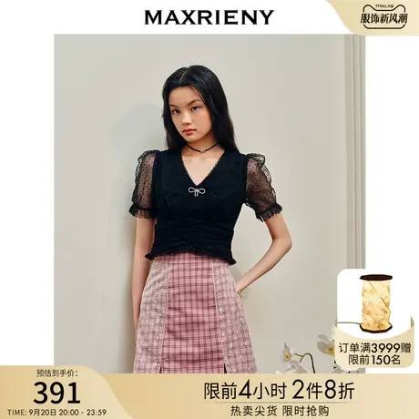MAXRIENY精致复古感波点蕾丝雪纺衫收腰显瘦千金风波点上衣女商品大图