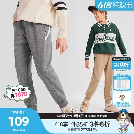 一体绒长裤暇步士童装男童裤子秋冬装新款大童加厚保暖儿童运动裤商品大图