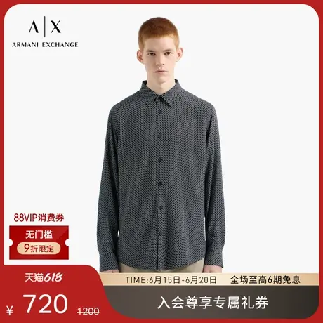 ARMANI EXCHANGE/阿玛尼2025夏季新款男士长袖通体满印休闲衬衫商品大图
