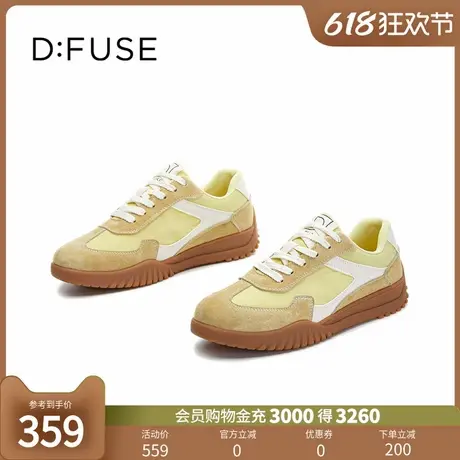 D：Fuse/迪芙斯2025春季新款厚底增高德训鞋百搭简约时尚女休闲鞋图片