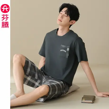 芬腾睡衣男士夏季纯棉短袖短裤可外穿男款夏天夏款男生家居服套装商品大图