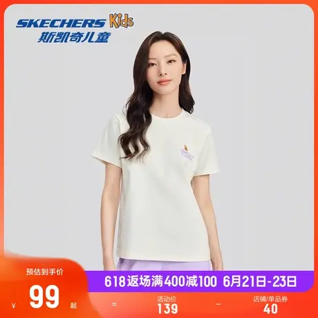 斯凯奇2025年夏季索罗娜速干防晒女装短袖T恤休闲运动健身上衣商品大图