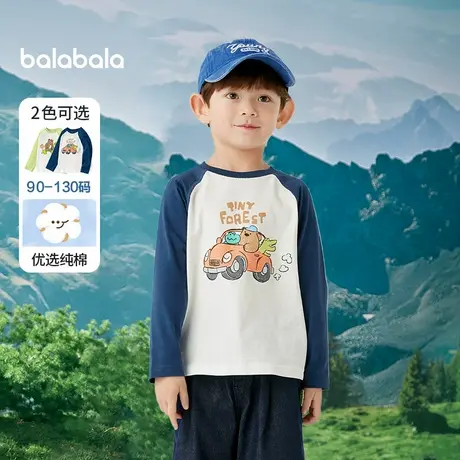巴拉巴拉儿童T恤男童2025新款秋装长袖撞色拼接卫衣纯棉打底上衣商品大图
