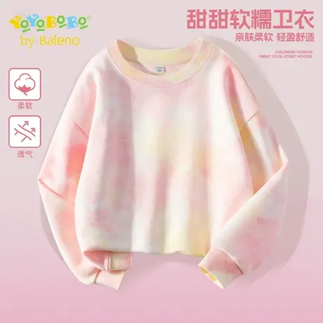 班尼路YBB系列女童上衣秋季新款中大童休闲时尚卫衣女孩秋装衣服图片