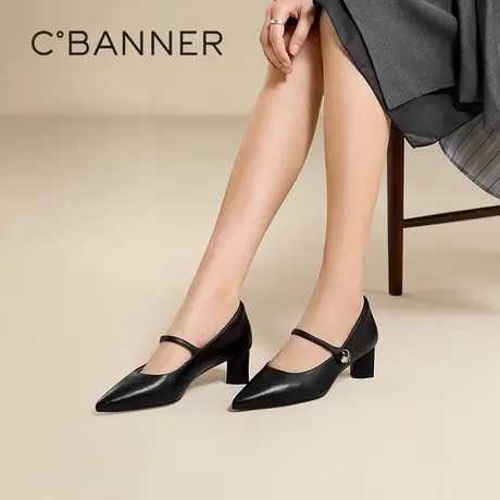 千百度羊皮粗高跟鞋女秋季新款玛丽珍鞋法式裸色尖头浅口单鞋商品大图