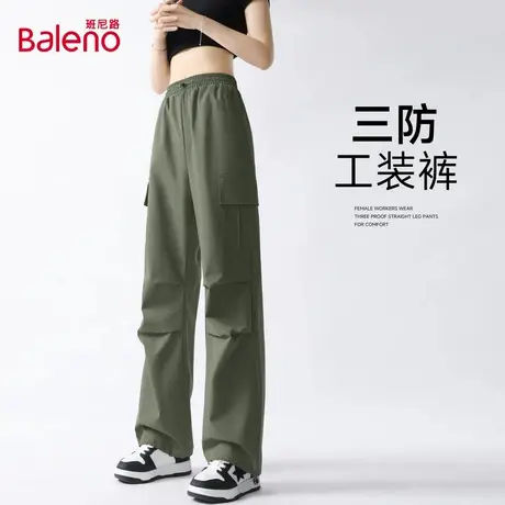 班尼路工装直筒裤女2025秋新款高腰显瘦宽松休闲三防运动伞兵裤Q商品大图