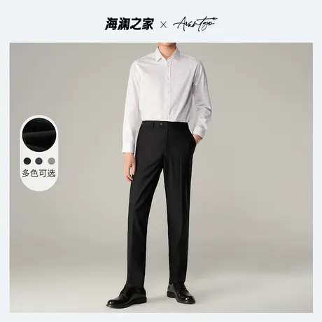 HLA/海澜之家纯色西裤2023秋冬新款商务正式刺绣修饰轻薄透气裤子图片
